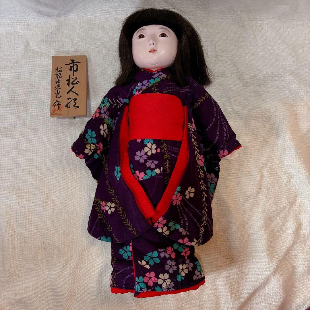 市松人形