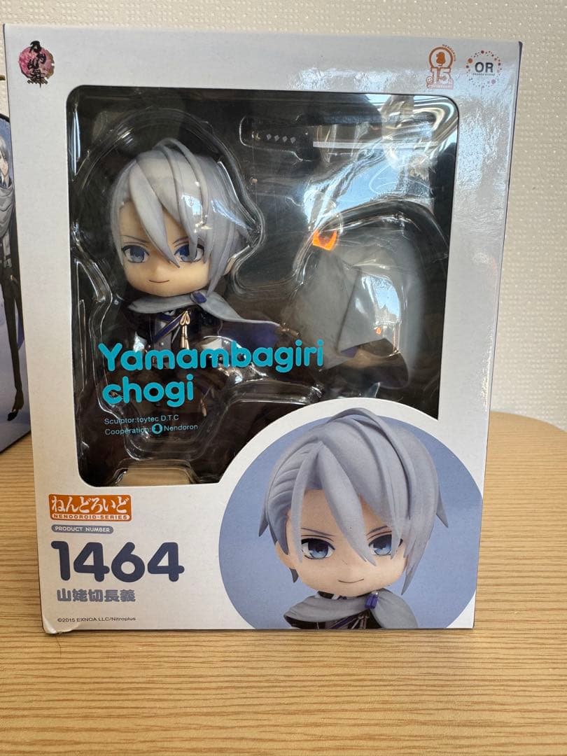 山姥切長義 フィギュア 2体セット （ぬーどるストッパー／ねんどろいど）