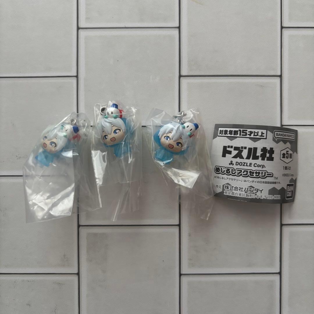 〖 ドズル社 〗 おらふくん・まとめ売り