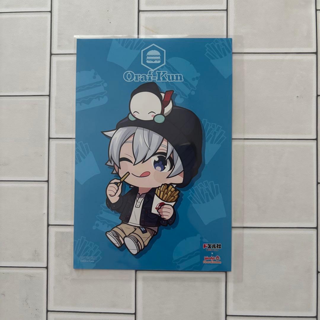 〖 ドズル社 〗 おらふくん・まとめ売り