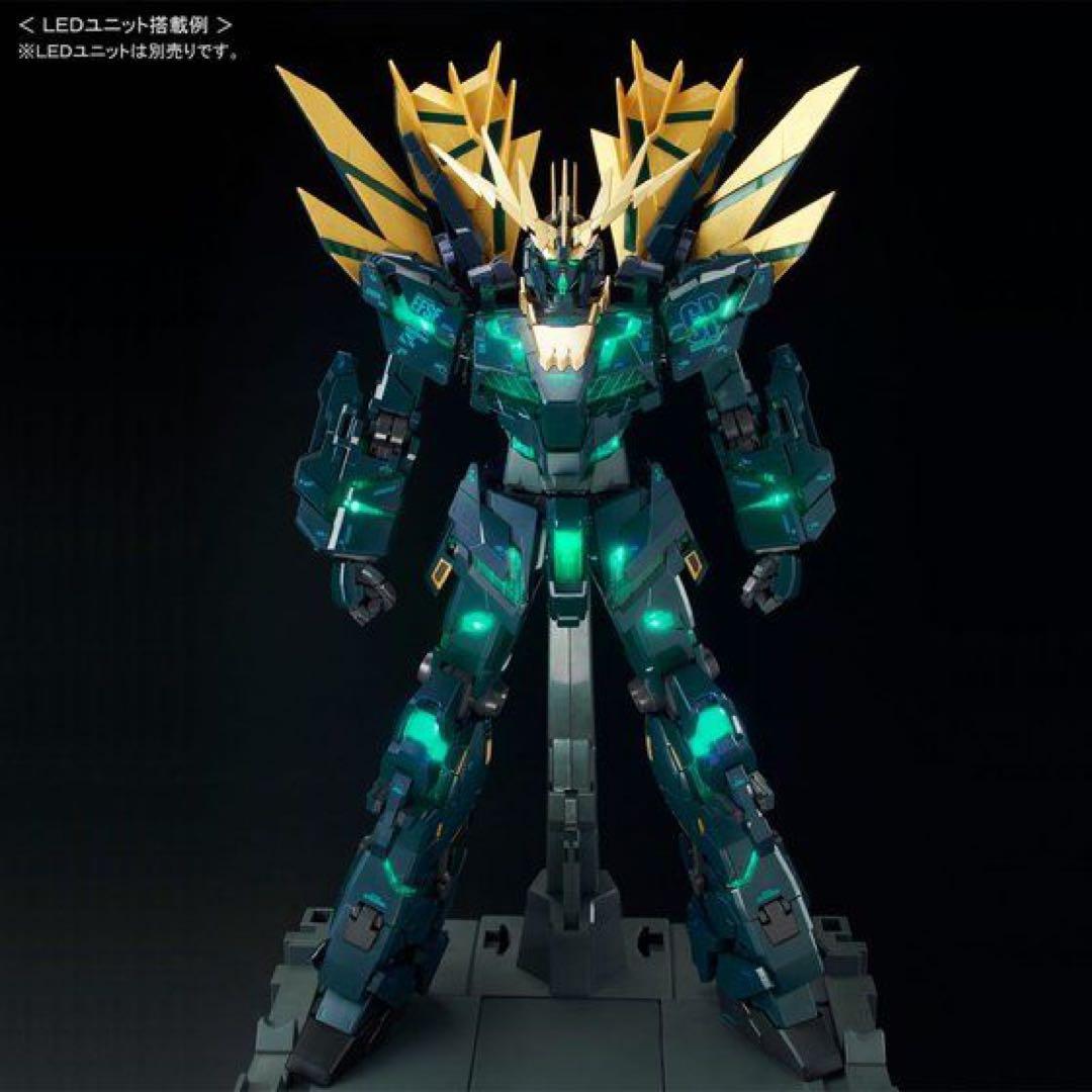 【最終値下げ】　PG ユニコーンガンダム02 バンシィ・ノルン最終決戦Ver