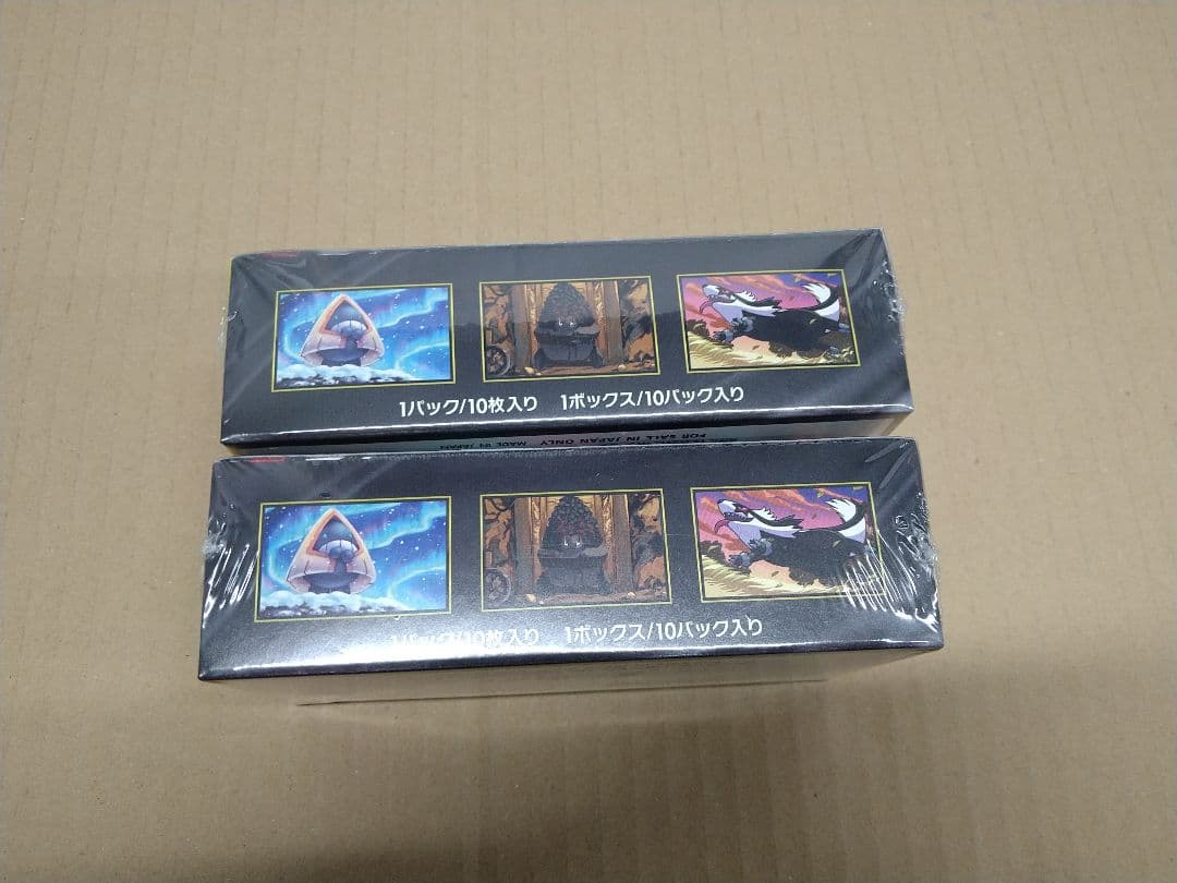 シュリンク付き　ポケモンカード　メガドリームex　２BOXセット
