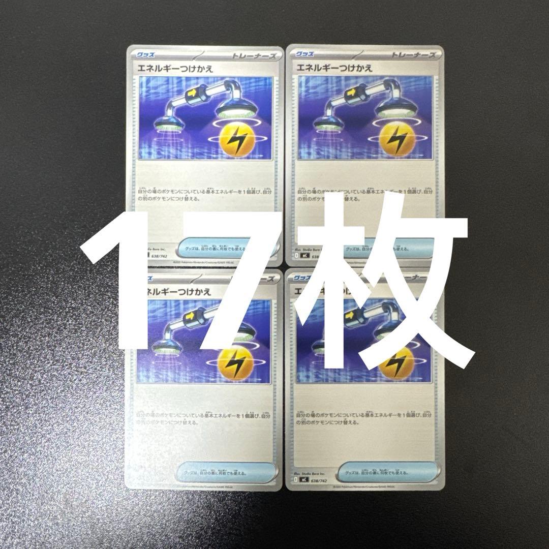 いもまる