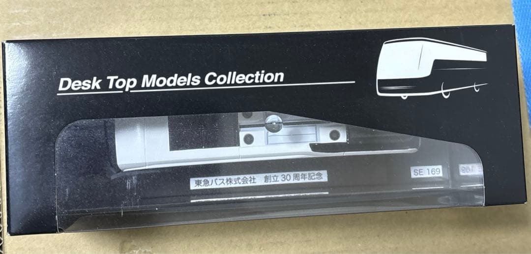 ３０th記念モデル含む３台セット　デスクトップモデルコレクション