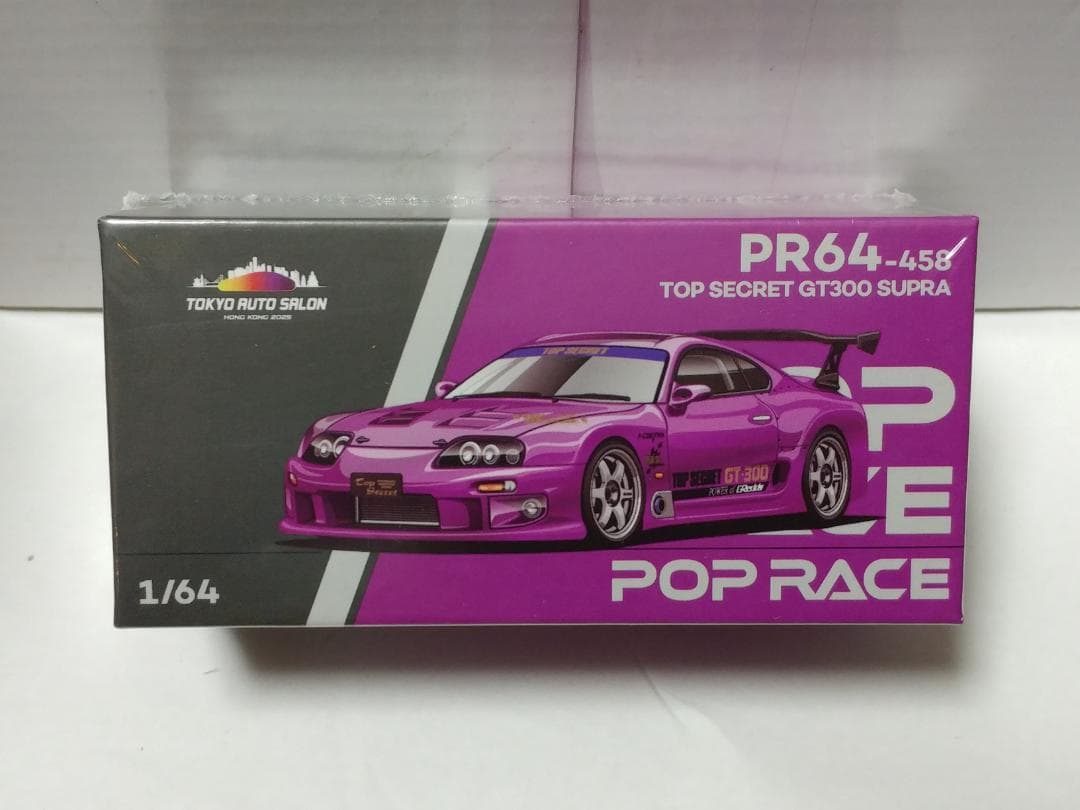 ミニカー Syo