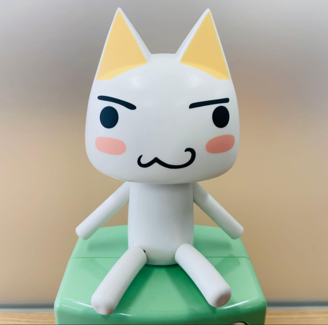 希少　どこでもいっしょ　トロ アクション目覚まし時計 置時計