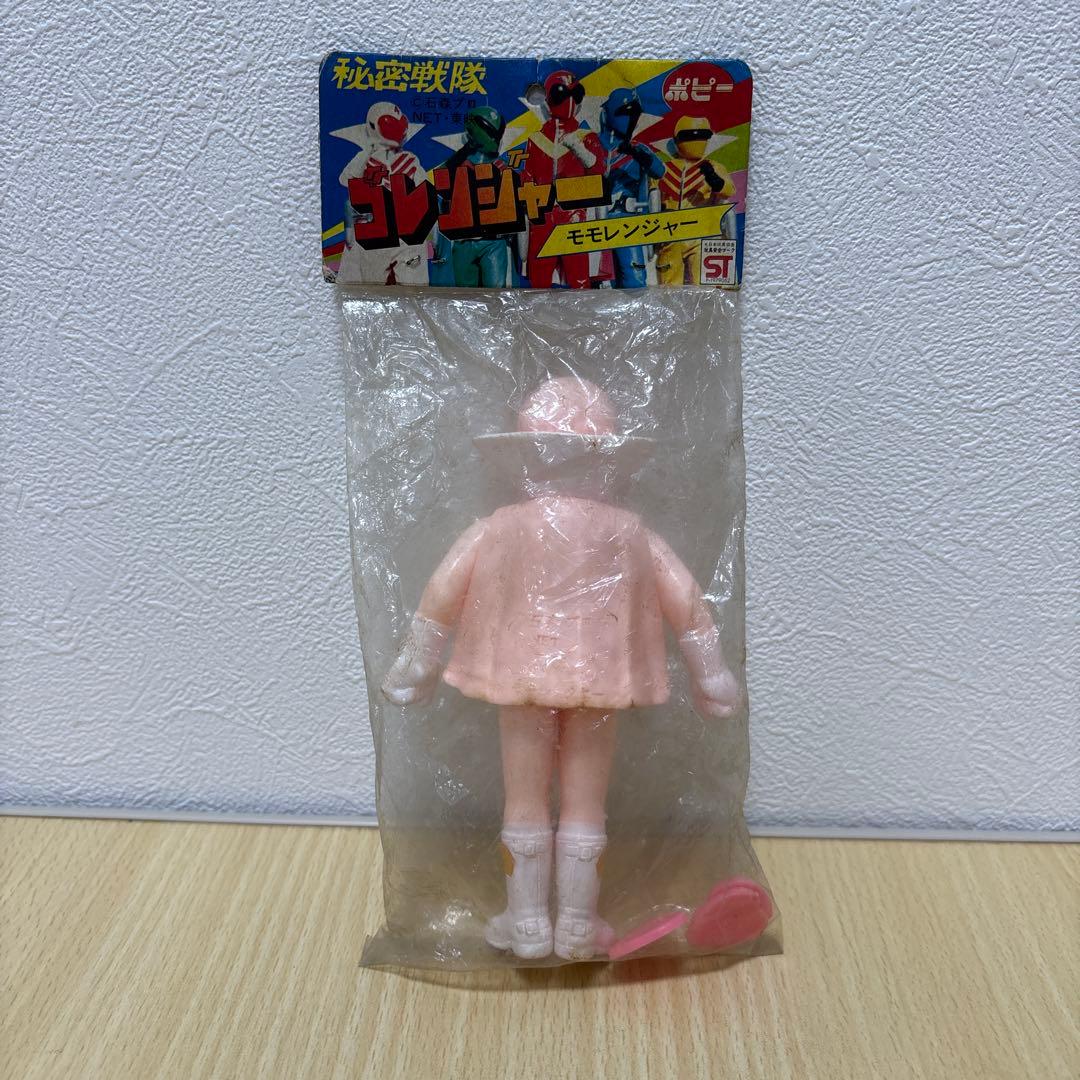 デッドストック　ポピー製ゴレンジャーモモレンジャー　未開封ソフビ当時物昭和レトロ