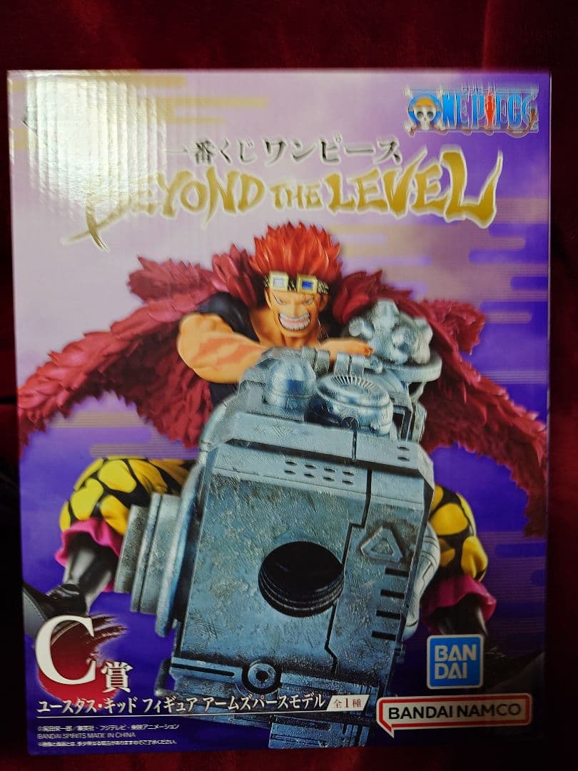 ワンピース BEYOND THE LEVEL フィギュアセット