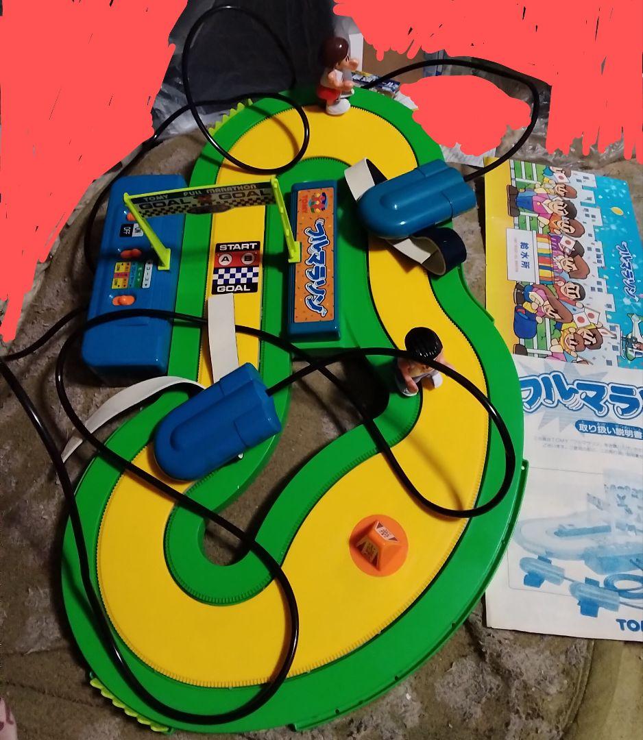 #テーマ　TOMYおもちゃのフルマラソン中古動作確認動く草3個無い箱スレ傷あり