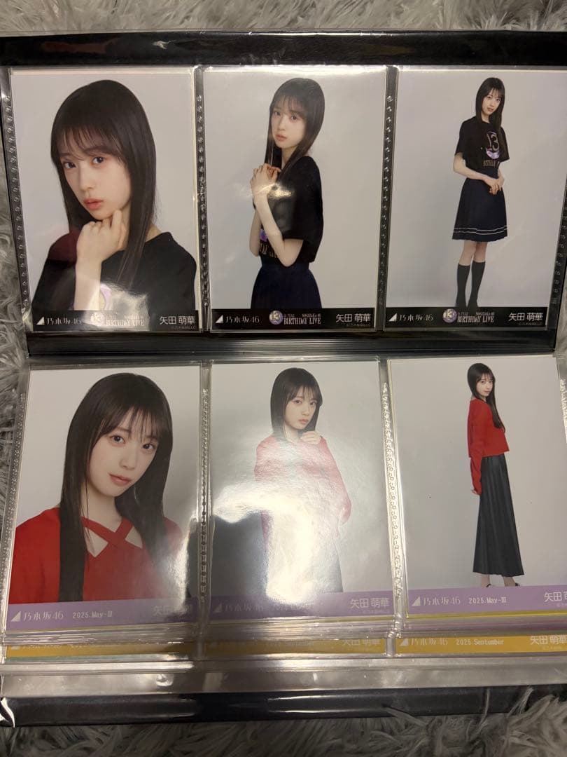 なでしこ