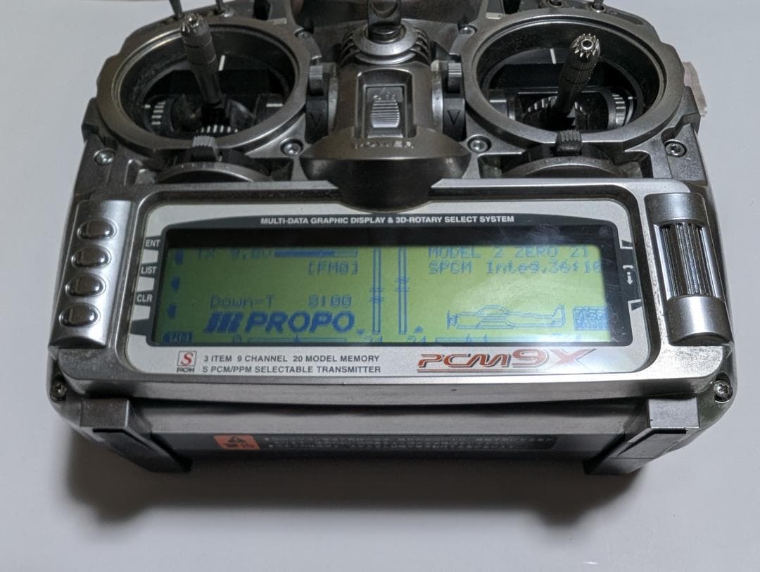 JR PROPO PCM9X プロポセット