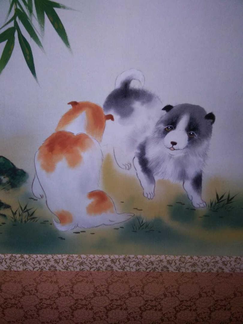 掛軸 田中香石『一笑之図 竹+子犬図』日本画 縁起物 絹本 共箱付 美品 掛け軸