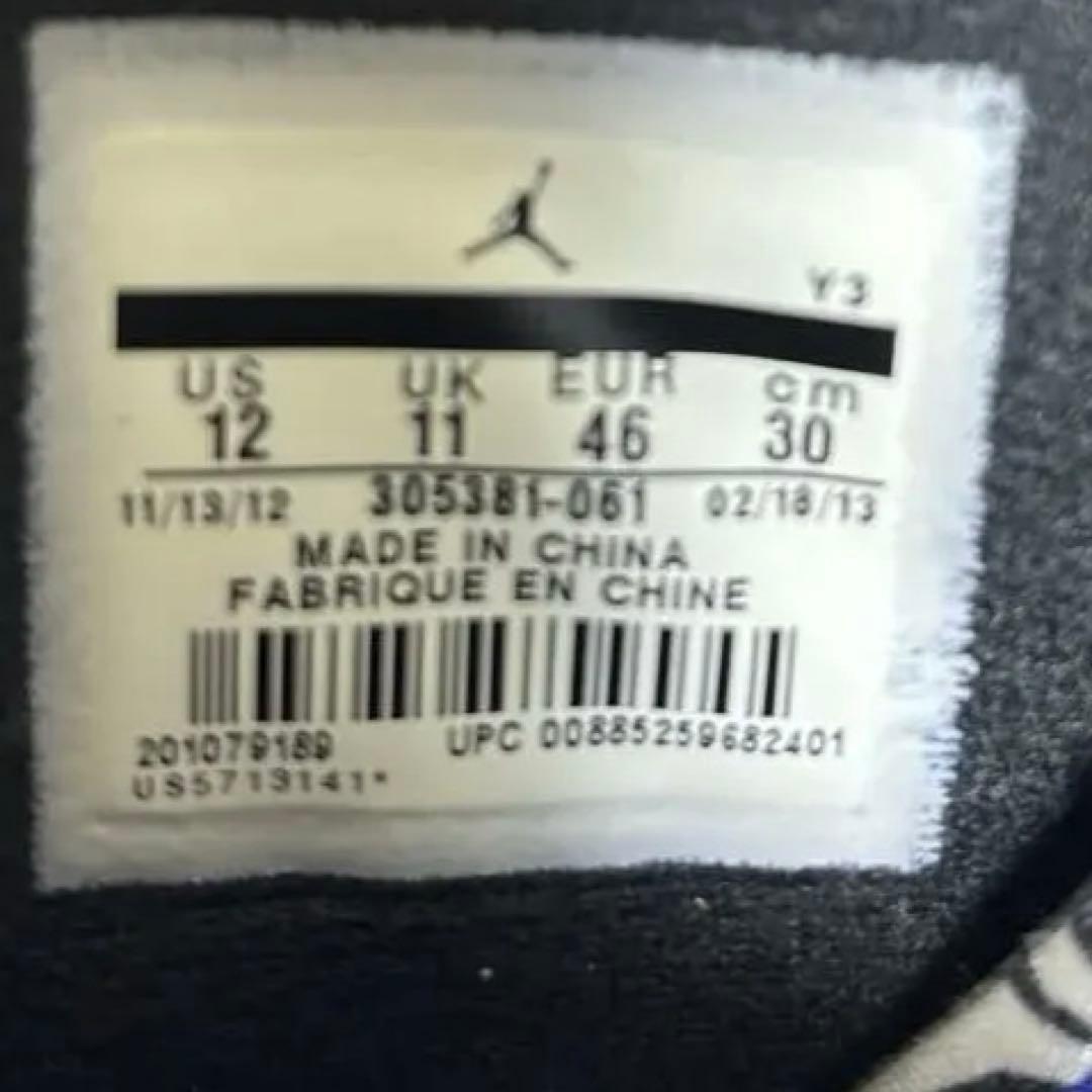 NIKE Airjordan８