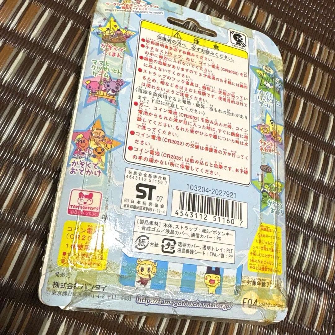 ✨❣️超レア❣️✨たまごっち✨ユニクロ✨UNIQLO✖️BANDAI コラボ✨限定品