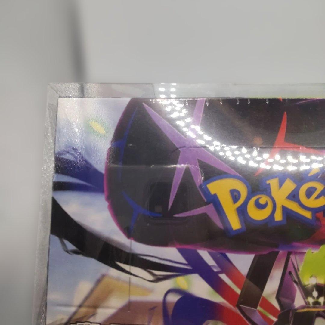 ◆メガドリームex　ムニキスゼロ　シュリンク付　BOXセット