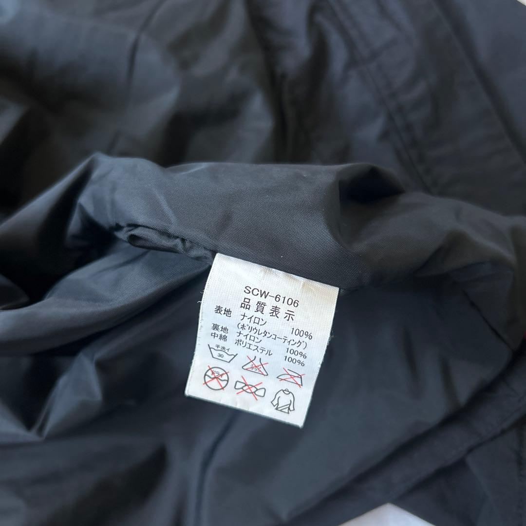 SUNLINE Dialight ディアライトウォームアップスーツ L