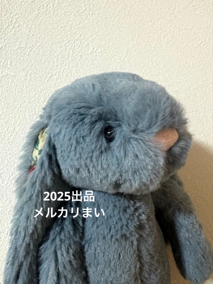 ぬいぐるみ  Small Blossom Dusky Blue Bunny