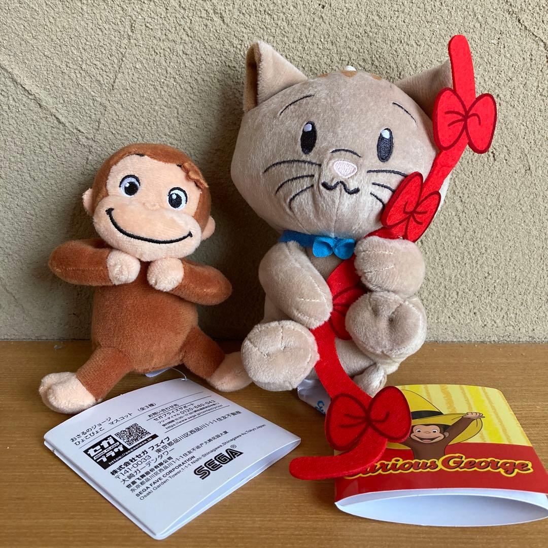 詰め放題　キャラクター　小物　雑貨