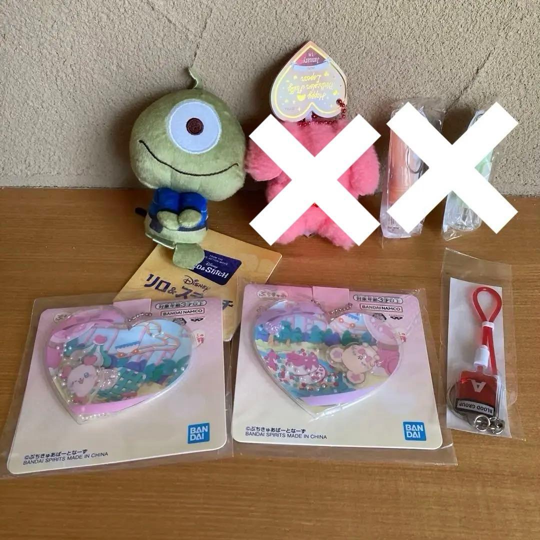 詰め放題　キャラクター　小物　雑貨