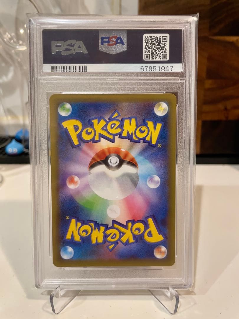 ふ*ん様 ポケモンカード ブラッキー 25th PSA10