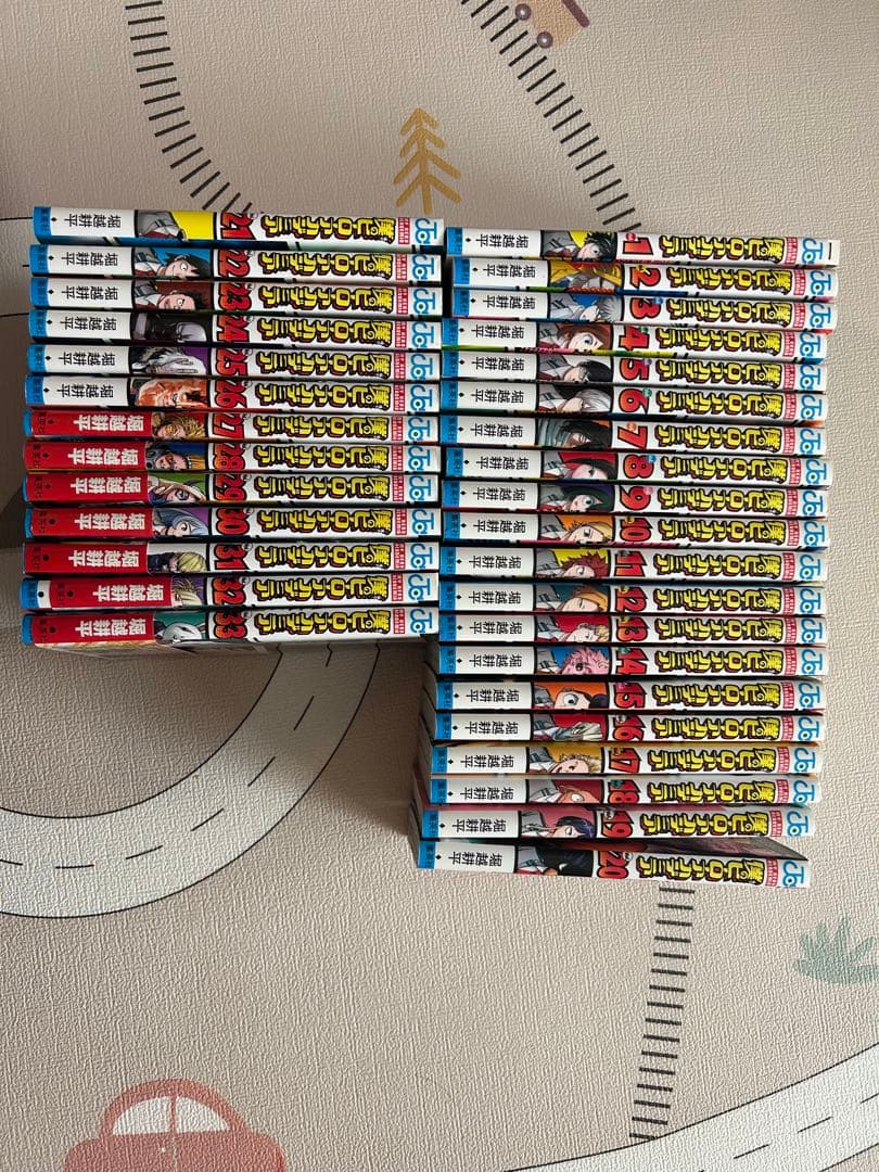 僕のヒーローアカデミア　1巻〜33巻