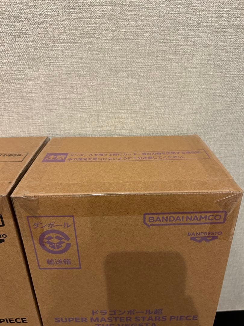 ゲンキダマツリ　ドラゴンボール　smsp 悟空ベジータ2点セット