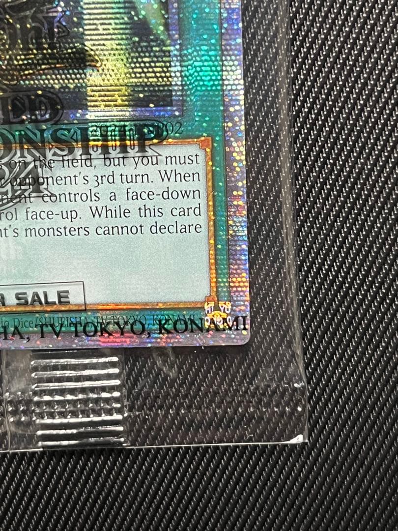 遊戯王　wcs 2024 封筒 カード2枚