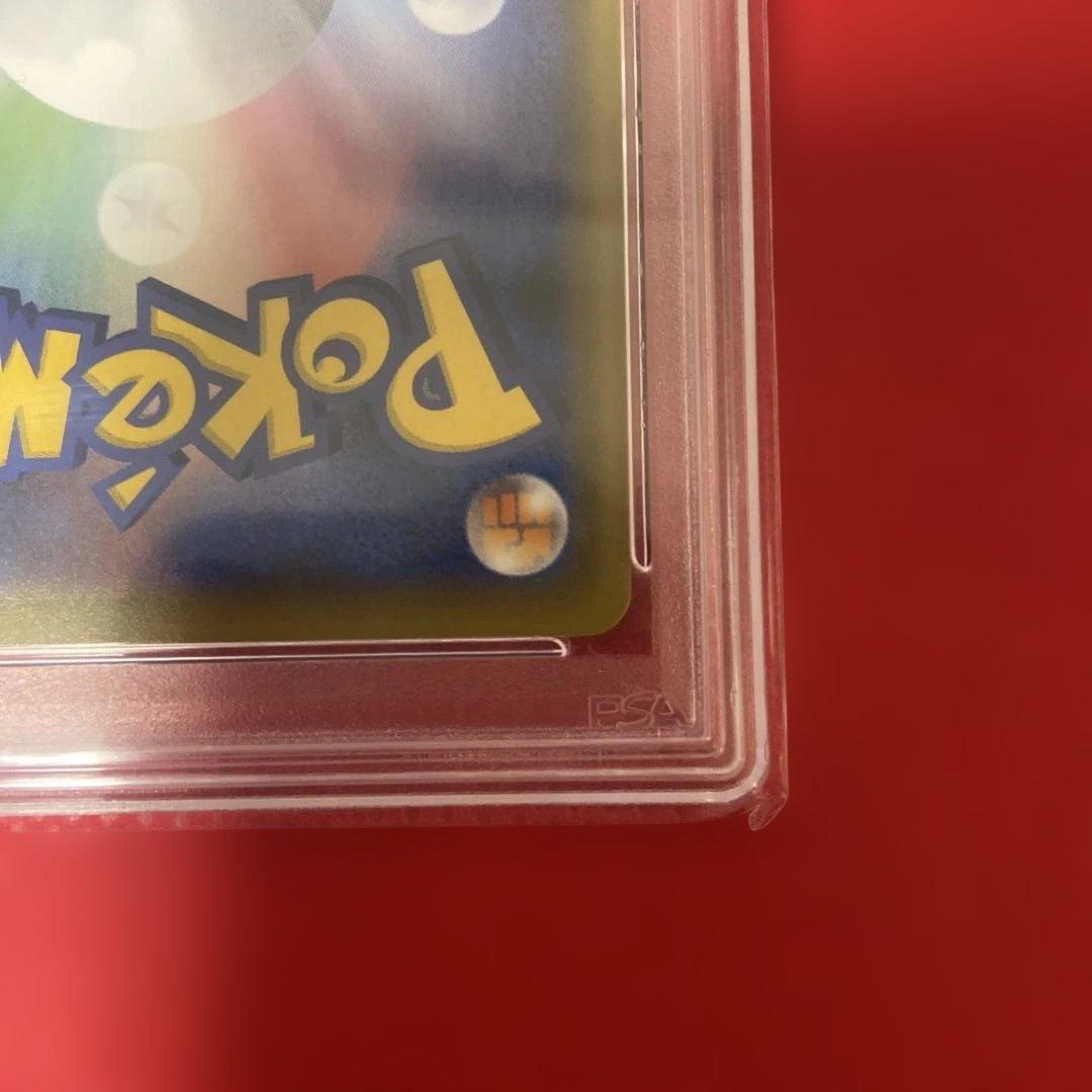 PSA10 ピッピ 2019年プロモカード GEM MT 10