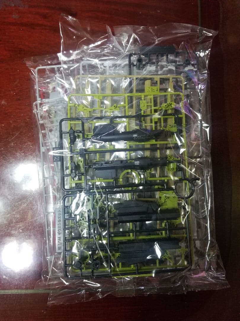 HGCE デスティニーSpec Ⅱ ブラックナイトスコード　セット