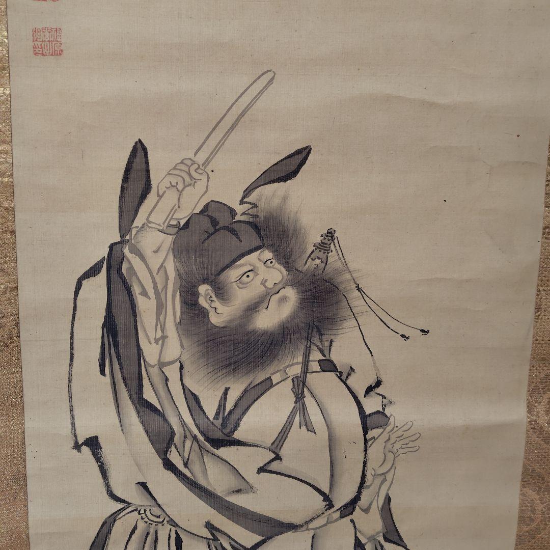 鍾馗の絵柄 掛軸