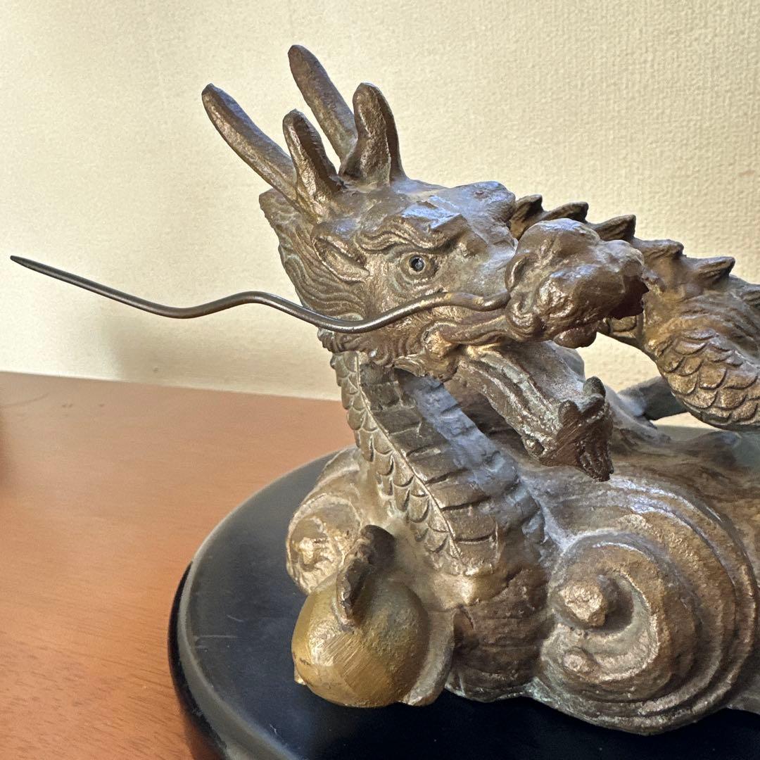 砂原放光 雲龍 鋳物 放光作 辰 龍 古美術 骨董 縁起物 置物 床間 伝統工芸