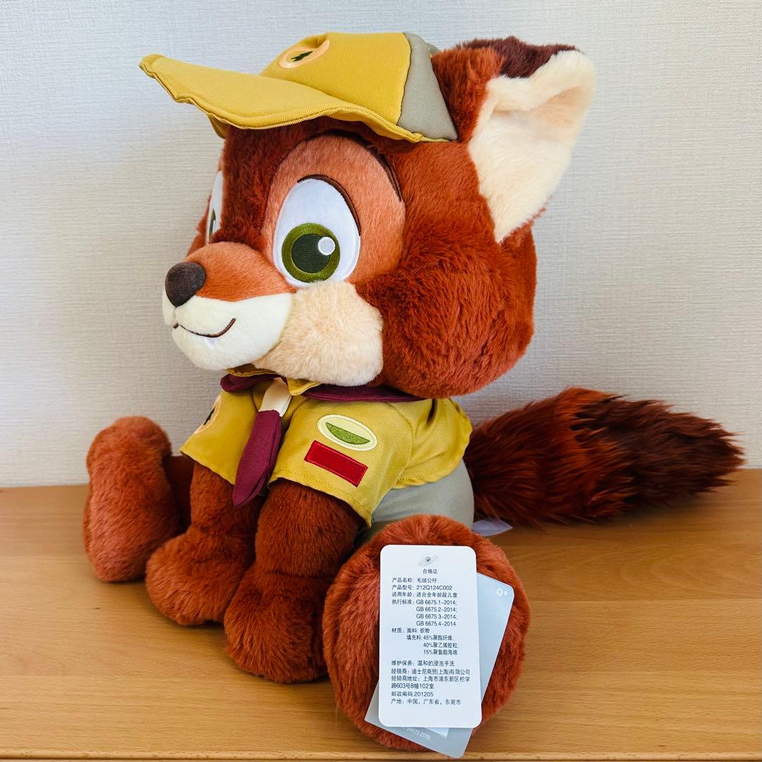 ズートピア ニック　幼少期　ぬいぐるみ　Mサイズ　上海ディズニー