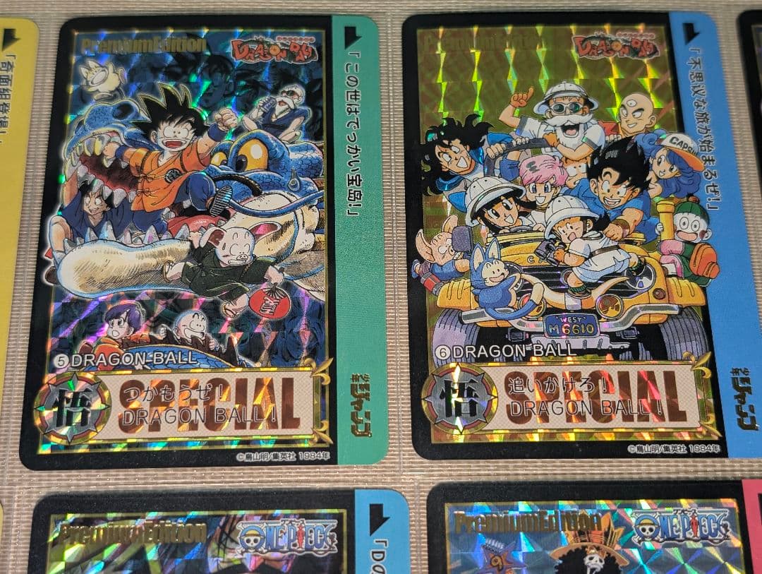 少年ジャンプ　プリズムキャラクターカード　54枚スリーブ入りセット②