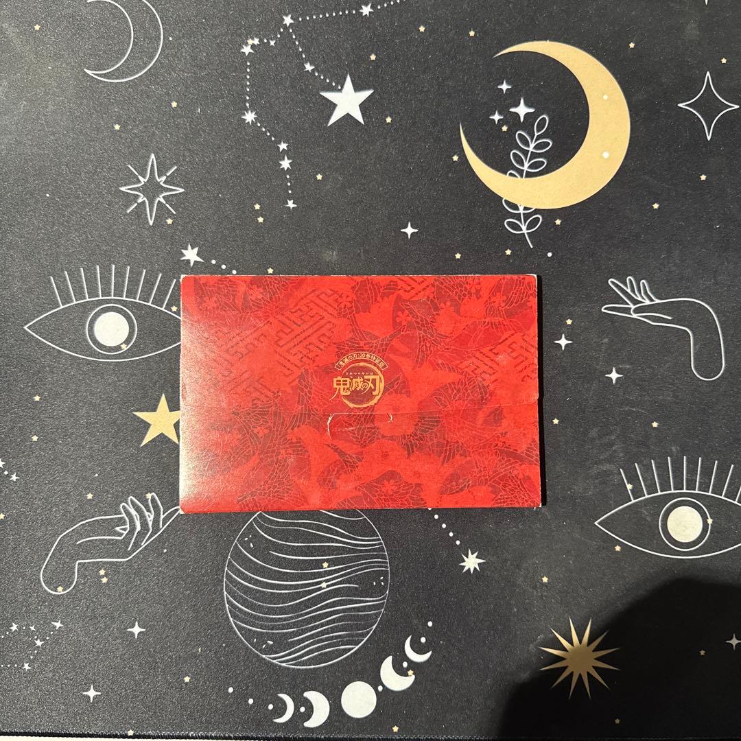 鬼滅の刃 1〜23全巻セット フィギュア、特典等諸々