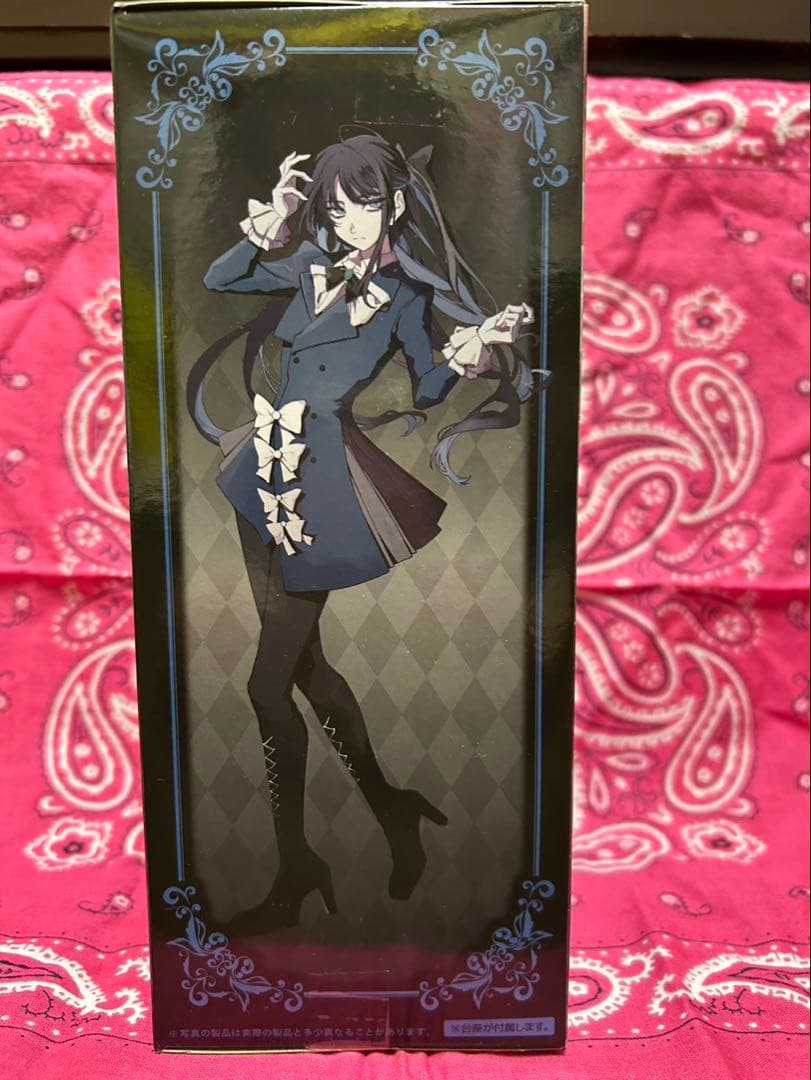 未開封 ADO フィギュア Winter ver. ROUND1限定