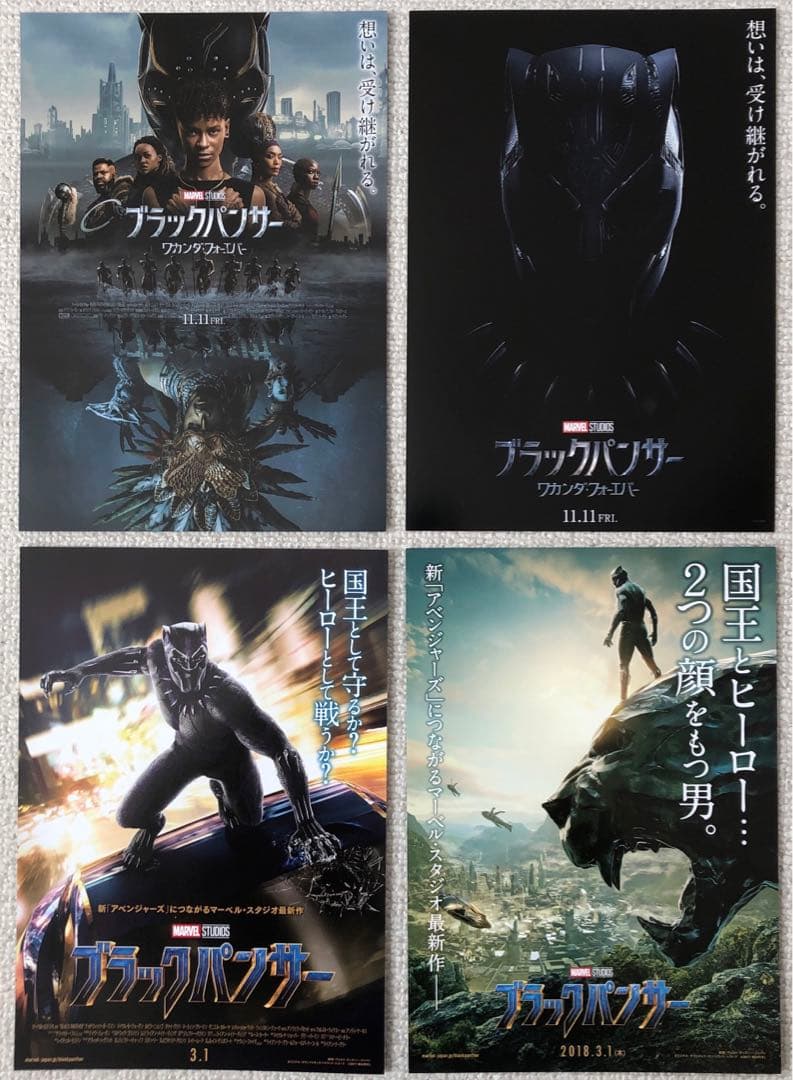 専用です。マーベル映画　人気シリーズ全作品70種チラシセット　映画フライヤー
