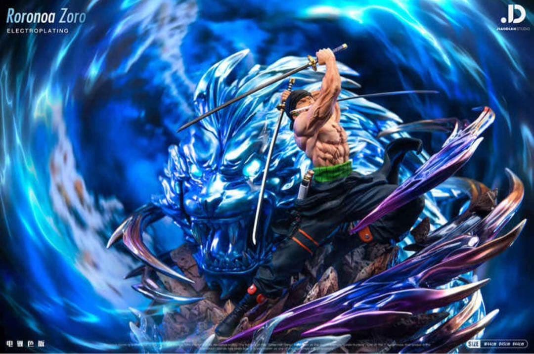 ワンピース ロロノア ゾロ 極虎狩り フィギュア ガレージキット 新品