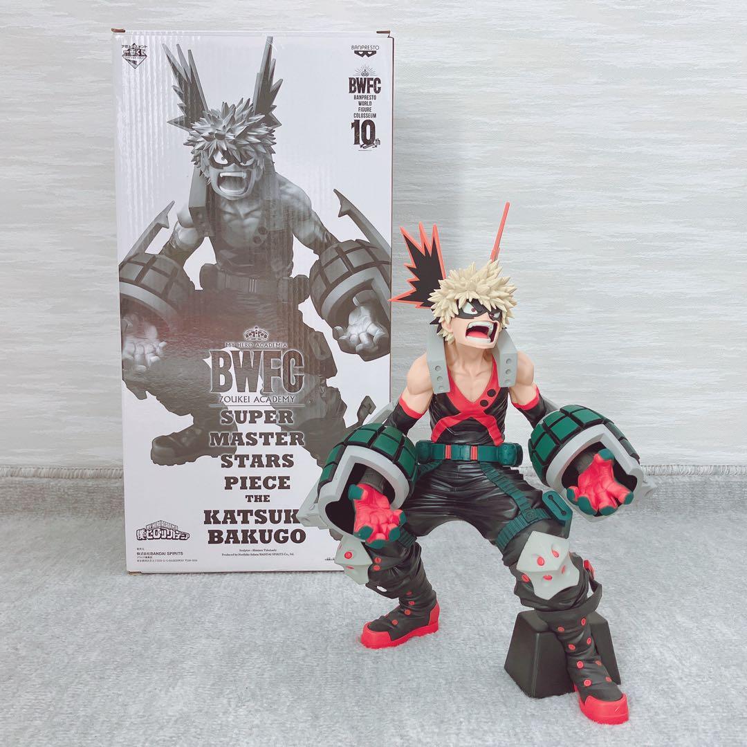 【現状品＆未開封】僕のヒーローアカデミア　BWFC などフィギュア 10体セット