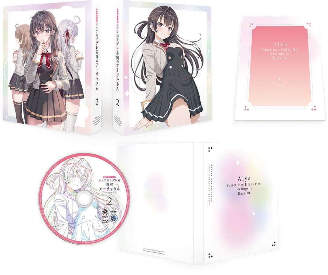 ロシデレ DVD アニメイト限定全巻収納BOX付 ※1巻小説無し