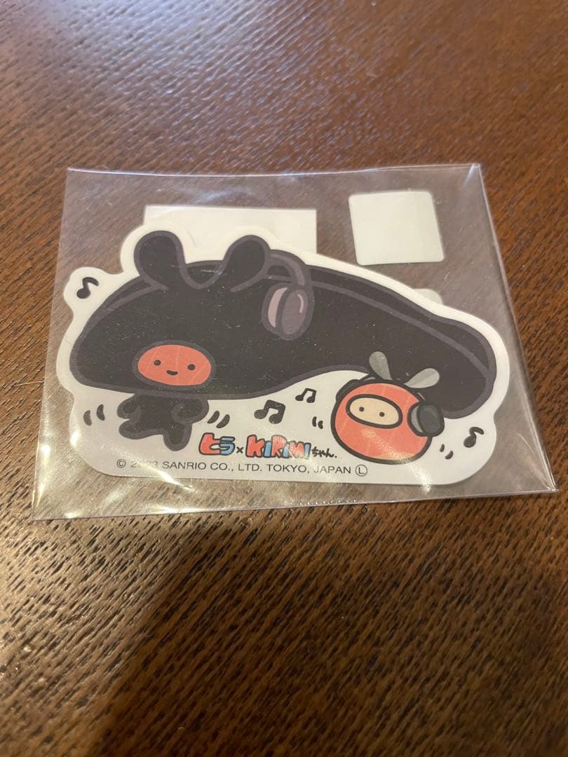 最俺 ヒラ KIRIMIちゃん ヴィレッジヴァンガード セット