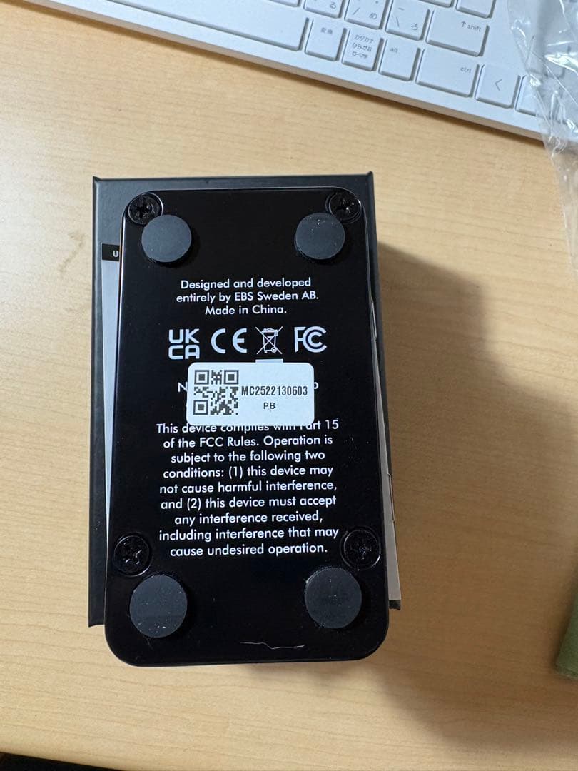 EBS MultiComp BlueLabel ベース用コンプレッサー