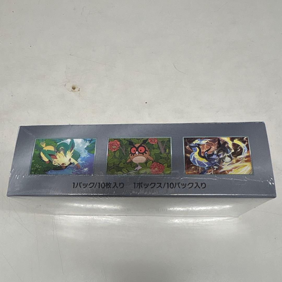 ポケカ　テラスタルフェスex シュリンク付きBOX②