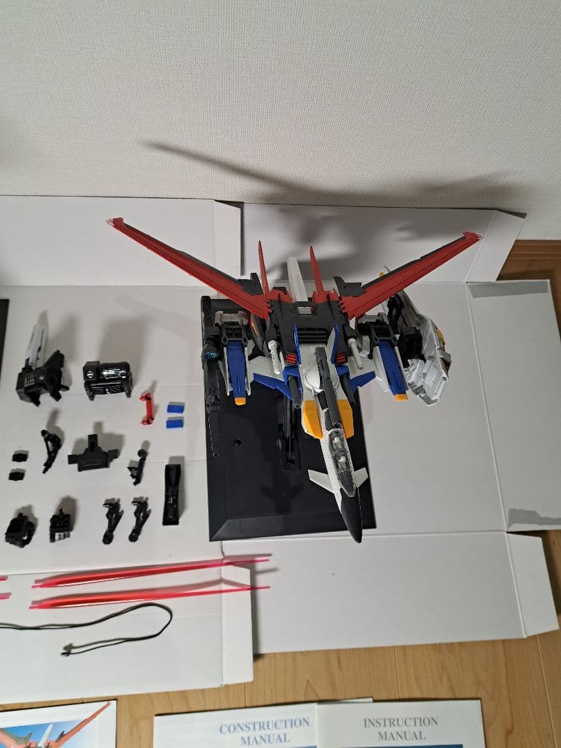 PGストライクガンダム＋PGスカイグラスパー＋PGストライク専用拡張パーツセット