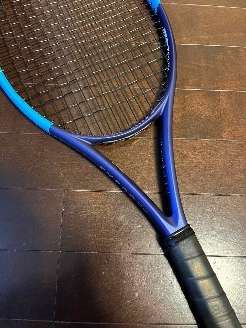 即購入OK｜美品DUNLOP FX500 tour 2026