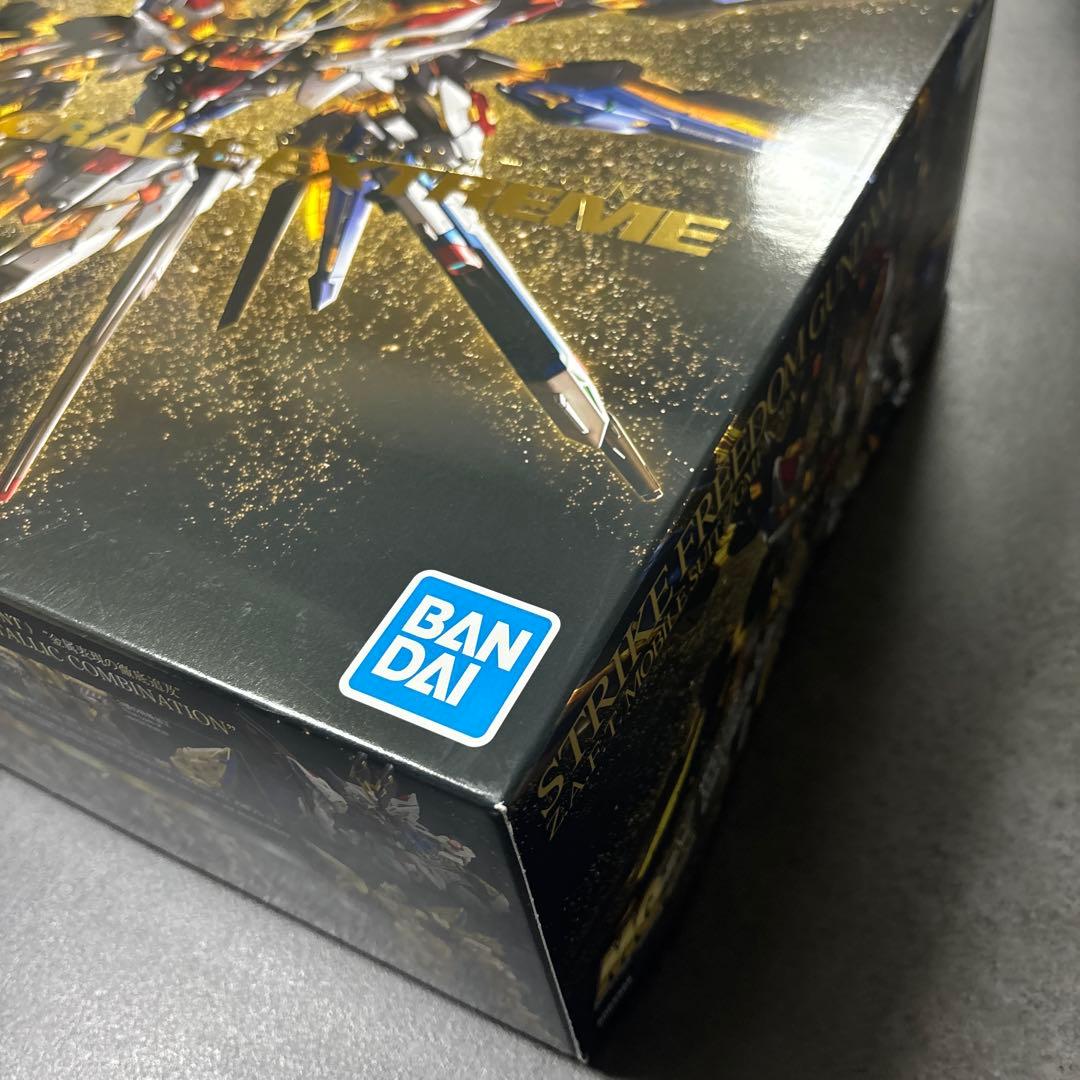 ストライクフリーダムガンダム