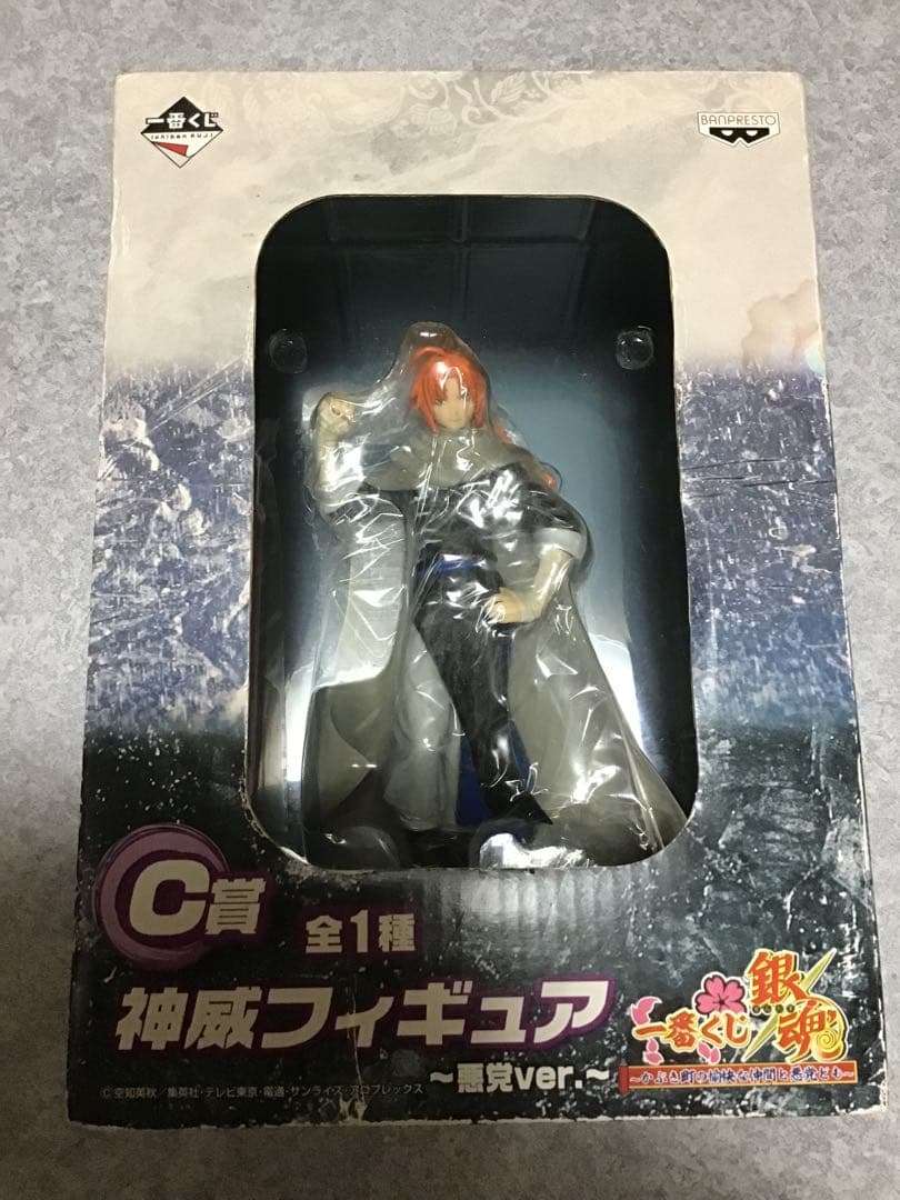 銀魂一番くじ・DXフィギュア 4個セット