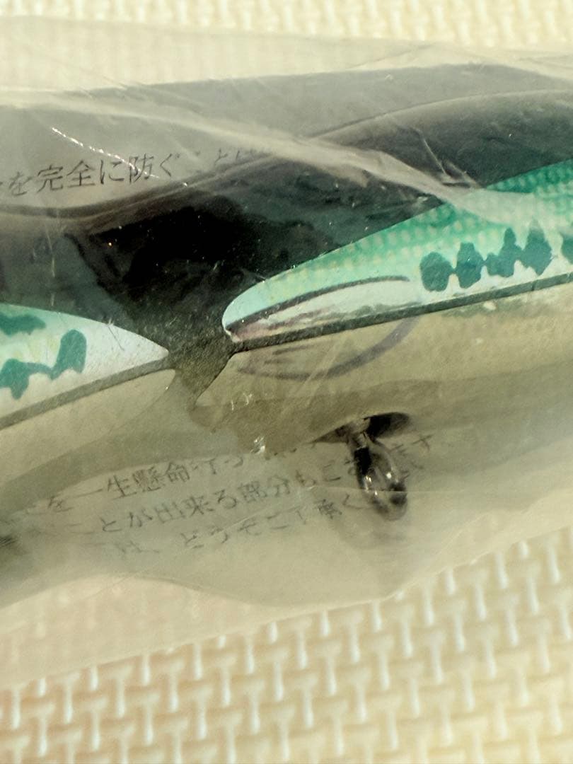 カーペンター Sea flog 105 シーフロッグ 105 ブラックバス