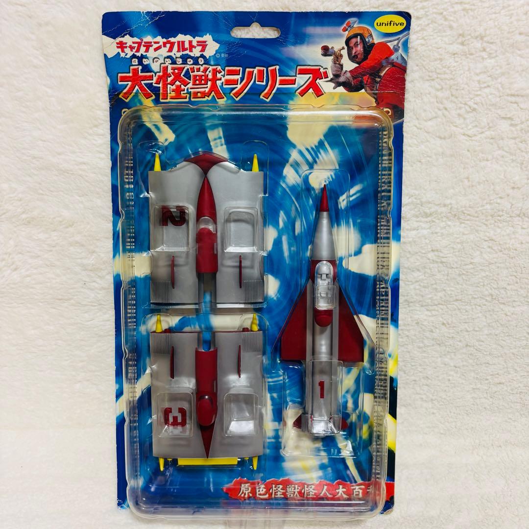 【未開封】 ユニファイブ 大怪獣シリーズ キャプテンウルトラ シュピーゲル号