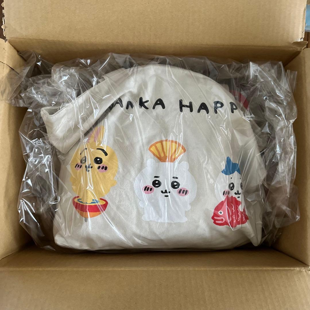ちいかわ ハッピーバッグ 2022 寅年 新品 未開封