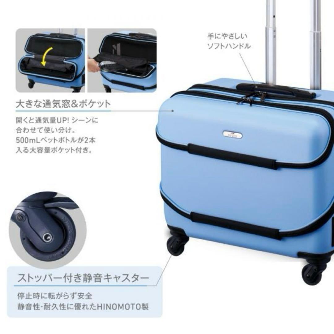 【美品】OSOTOキャリーローラー M ホワイト